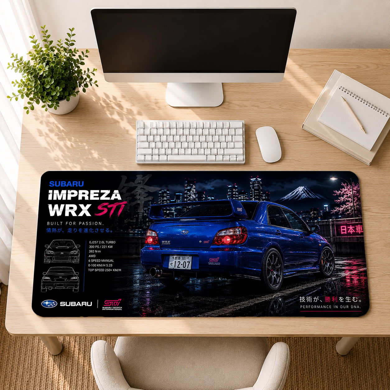 Subaru Impreza WRX STI Mouse Pad