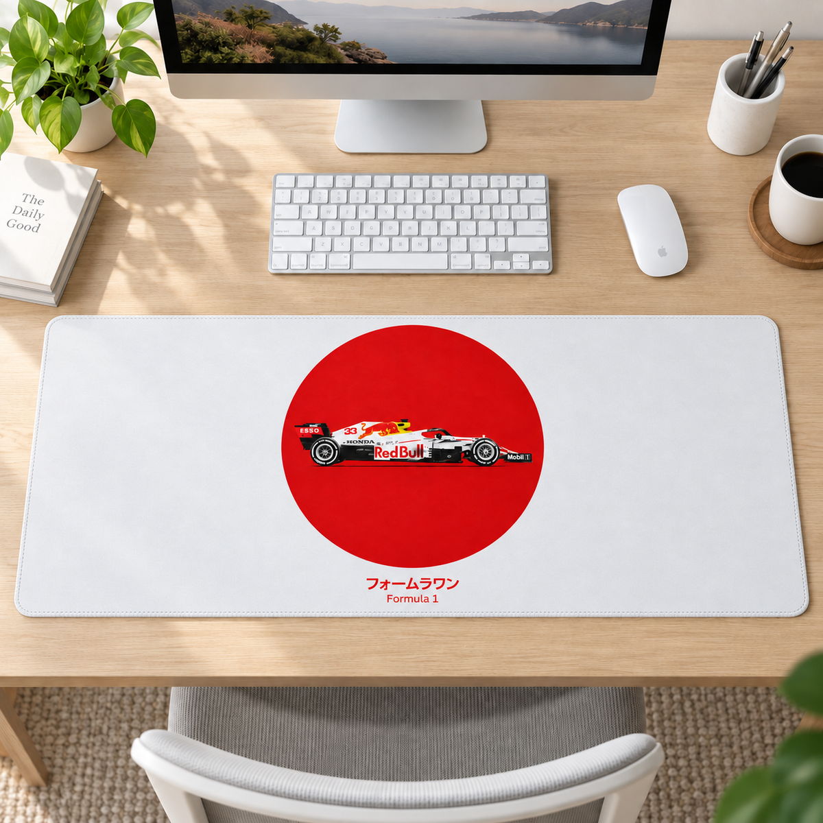 Kırmızı Güneş Formula Yarış Otomobili Mouse Pad - Y1080