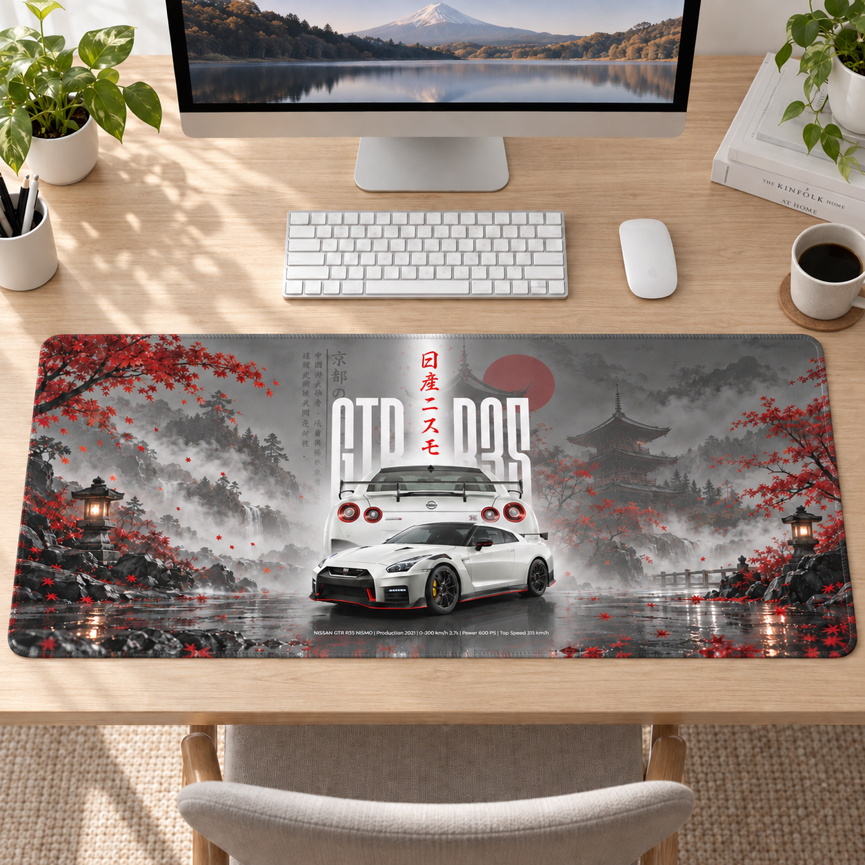 Nissan GT-R R35 Japon Bahçesi Mouse Pad - Y1200