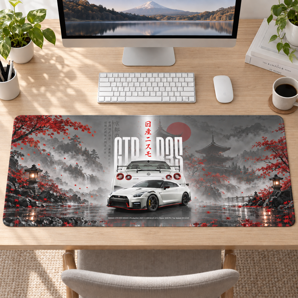 Nissan GT-R R35 Japon Bahçesi Mouse Pad - Y1200