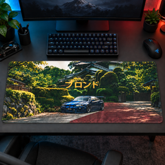 Yeşil Japon Bahçesinde Mavi Spor Otomobil Mouse Pad - Y1211