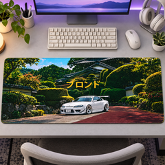 Beyaz Spor Otomobil Japon Bahçesi Mouse Pad - Y1644