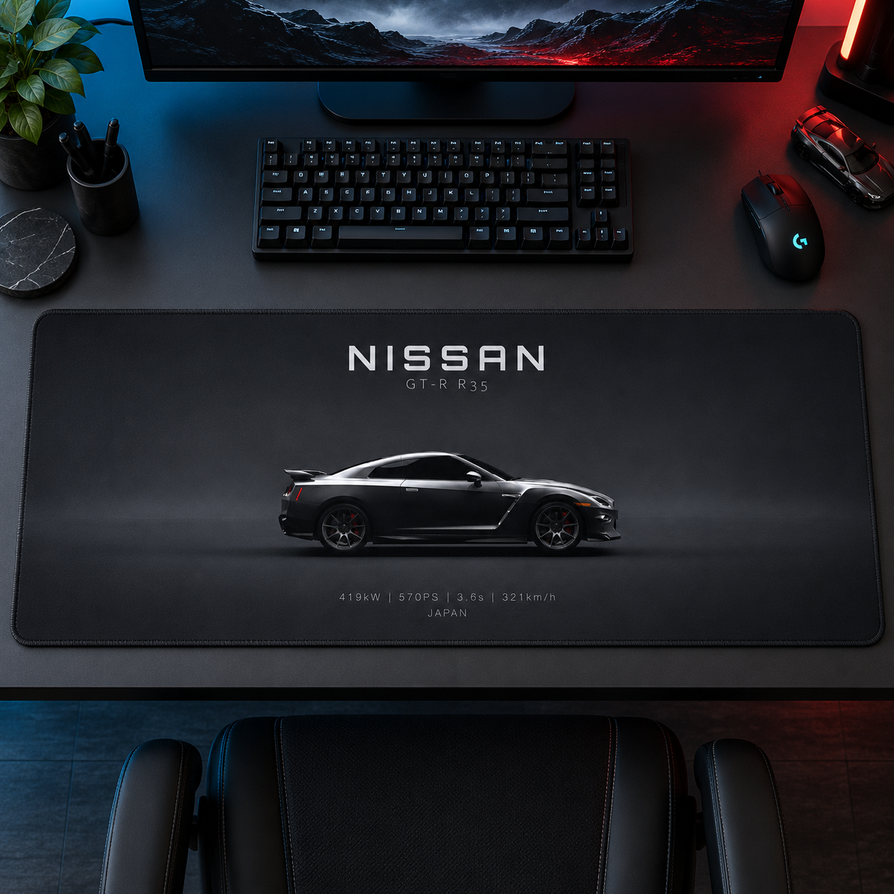Nissan Gri Spor Coupe Profili Mouse Pad - Y1686