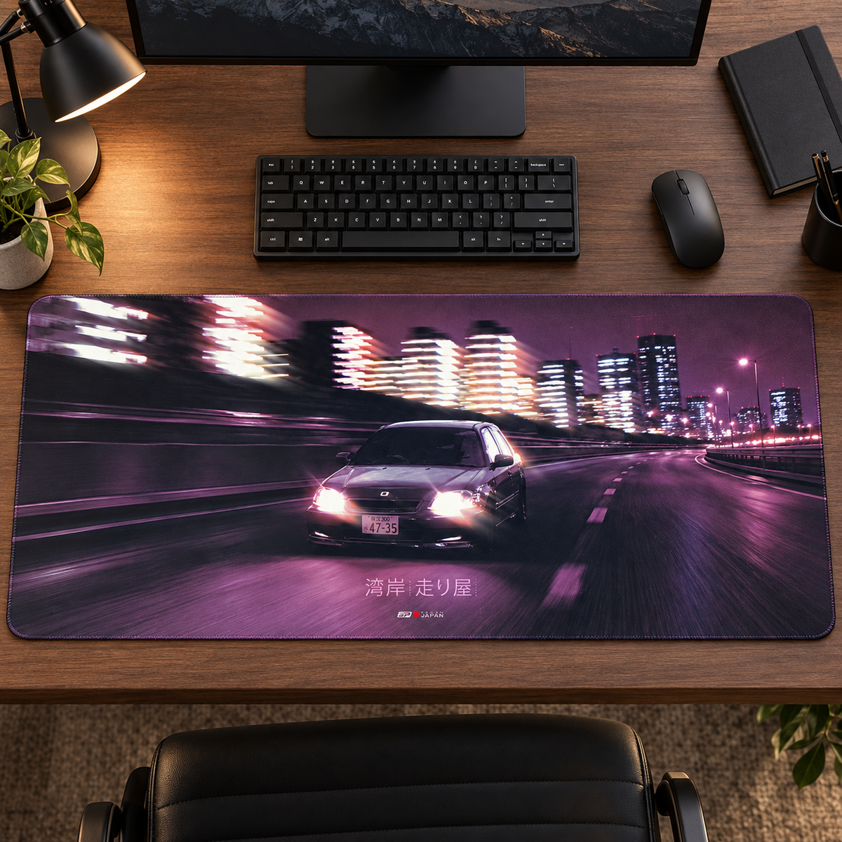 Mor Şehirde Gece Hızı Mouse Pad - Y1692